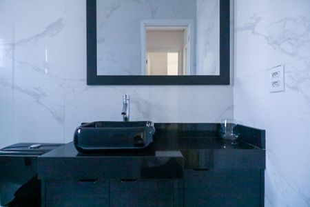 Apartamento para alugar com 98m², 2 quartos e 2 vagas Apartamento para alugar com 98m², 2 quartos e 2 vagasBanheiro Social