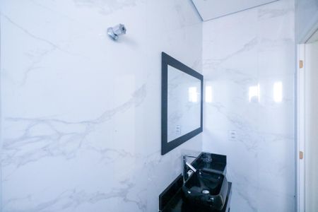 Apartamento para alugar com 98m², 2 quartos e 2 vagas Apartamento para alugar com 98m², 2 quartos e 2 vagasBanheiro Social