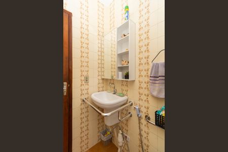 Casa para alugar com 280m², 3 quartos e 2 vagasBanheiro