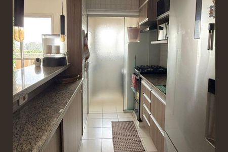 Apartamento para alugar com 72m², 2 quartos e 1 vaga Apartamento para alugar com 72m², 2 quartos e 1 vagaCozinha