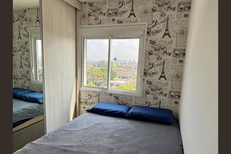 Apartamento para alugar com 72m², 2 quartos e 1 vaga Apartamento para alugar com 72m², 2 quartos e 1 vagaQuarto