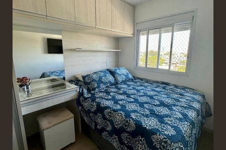 Suíte de apartamento para alugar com 2 quartos, 72m² em Vila Leopoldina, São Paulo