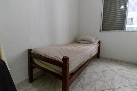Apartamento para alugar com 55m², 1 quarto e sem vaga Apartamento para alugar com 55m², 1 quarto e sem vagaQuarto