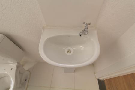 Apartamento para alugar com 41m², 2 quartos e sem vagaBanheiro