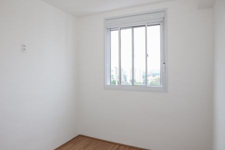 Apartamento para alugar com 37m², 2 quartos e sem vagaQuarto 1