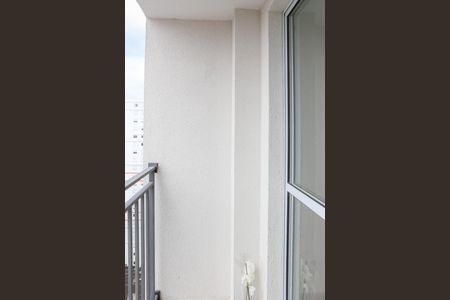 Apartamento para alugar com 37m², 2 quartos e sem vagaVaranda da Sala