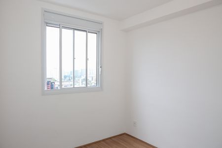 Apartamento para alugar com 37m², 2 quartos e sem vagaQuarto 1