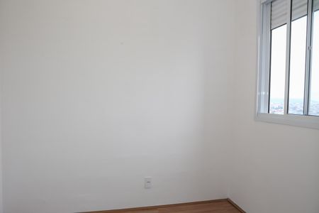 Apartamento para alugar com 37m², 2 quartos e sem vagaQuarto 2
