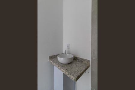 Apartamento à venda com 48m², 2 quartos e 1 vaga Apartamento à venda com 48m², 2 quartos e 1 vagaBanheiro