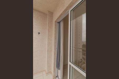 Apartamento à venda com 52m², 2 quartos e 1 vaga