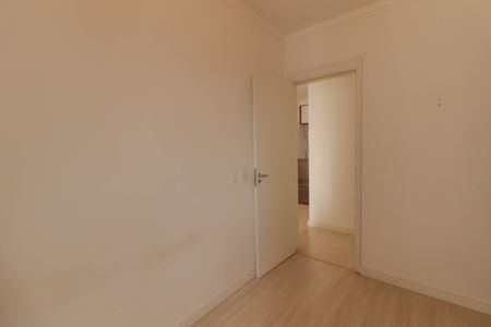 Apartamento à venda com 52m², 2 quartos e 1 vaga