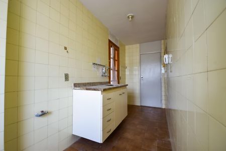 Apartamento à venda com 38m², 1 quarto e 1 vaga Apartamento à venda com 38m², 1 quarto e 1 vagaCozinha