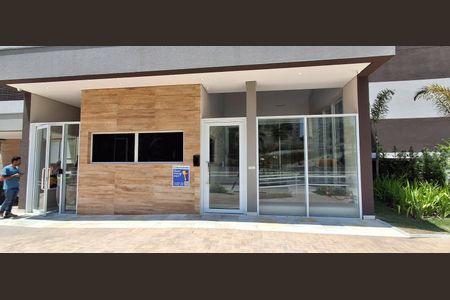 Apartamento à venda com 117m², 3 quartos e 3 vagas Apartamento à venda com 117m², 3 quartos e 3 vagasFachada