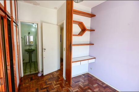 Apartamento à venda com 91m², 3 quartos e 1 vaga Apartamento à venda com 91m², 3 quartos e 1 vagaSuíte