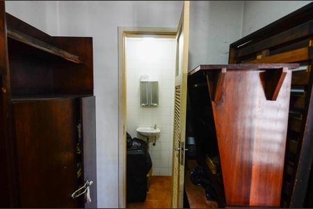 Apartamento à venda com 91m², 3 quartos e 1 vaga Apartamento à venda com 91m², 3 quartos e 1 vagaQuarto de Serviço