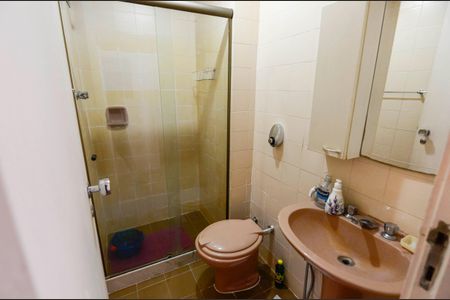 Apartamento à venda com 91m², 3 quartos e 1 vaga Apartamento à venda com 91m², 3 quartos e 1 vagaBanheiro Social