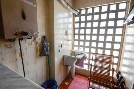 Apartamento à venda com 91m², 3 quartos e 1 vaga Apartamento à venda com 91m², 3 quartos e 1 vagaÁrea de Serviço