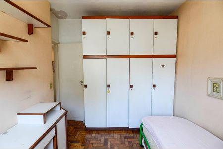 Apartamento à venda com 91m², 3 quartos e 1 vaga Apartamento à venda com 91m², 3 quartos e 1 vagaQuarto 2