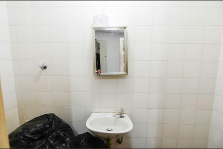 Apartamento à venda com 91m², 3 quartos e 1 vaga Apartamento à venda com 91m², 3 quartos e 1 vagaBanheiro de Serviço