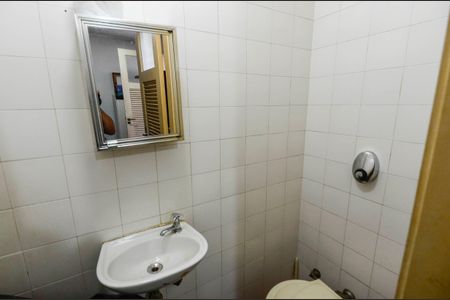 Apartamento à venda com 91m², 3 quartos e 1 vaga Apartamento à venda com 91m², 3 quartos e 1 vagaBanheiro de Serviço