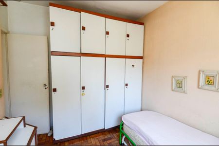 Apartamento à venda com 91m², 3 quartos e 1 vaga Apartamento à venda com 91m², 3 quartos e 1 vagaQuarto 2