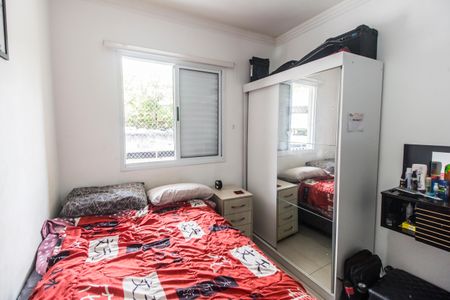 Apartamento à venda com 72m², 2 quartos e 1 vaga Apartamento à venda com 72m², 2 quartos e 1 vagaQuarto