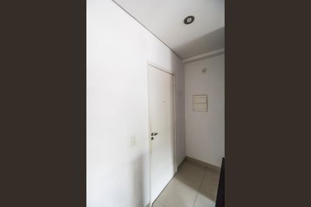 Apartamento à venda com 72m², 2 quartos e 1 vaga Apartamento à venda com 72m², 2 quartos e 1 vagaEntrada