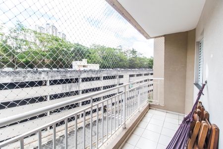 Apartamento à venda com 72m², 2 quartos e 1 vaga Apartamento à venda com 72m², 2 quartos e 1 vagaVaranda