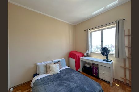 Apartamento à venda com 50m², 2 quartos e sem vagaQuarto 1