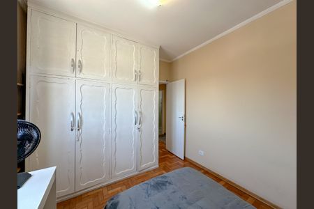 Apartamento à venda com 50m², 2 quartos e sem vagaQuarto 1