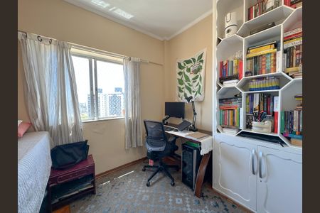 Apartamento à venda com 50m², 2 quartos e sem vagaQuarto 2