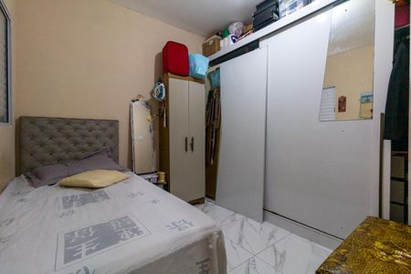 Apartamento à venda com 42m², 2 quartos e sem vaga Apartamento à venda com 42m², 2 quartos e sem vagaQuarto 2
