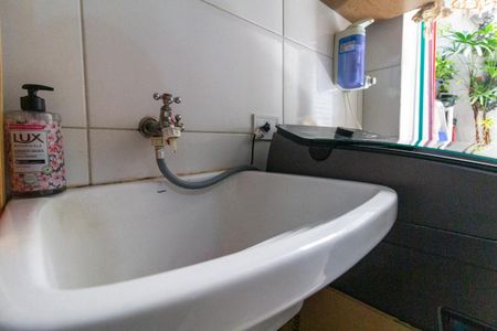 Apartamento à venda com 42m², 2 quartos e sem vaga Apartamento à venda com 42m², 2 quartos e sem vagaÁrea de Serviço