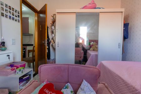 Apartamento à venda com 42m², 2 quartos e sem vaga Apartamento à venda com 42m², 2 quartos e sem vagaQuarto 1