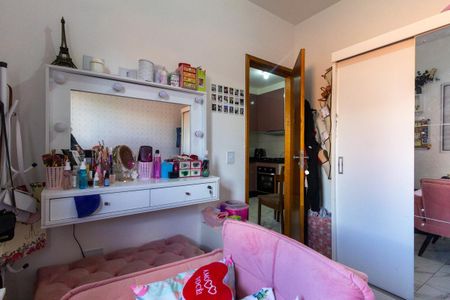 Apartamento à venda com 42m², 2 quartos e sem vaga Apartamento à venda com 42m², 2 quartos e sem vagaQuarto 1