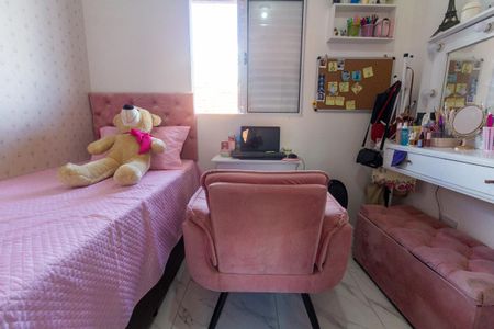 Apartamento à venda com 42m², 2 quartos e sem vaga Apartamento à venda com 42m², 2 quartos e sem vagaQuarto 1