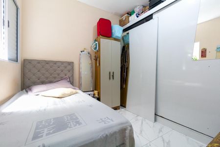 Apartamento à venda com 42m², 2 quartos e sem vaga Apartamento à venda com 42m², 2 quartos e sem vagaQuarto 2