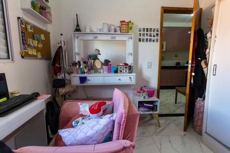 Apartamento à venda com 42m², 2 quartos e sem vaga Apartamento à venda com 42m², 2 quartos e sem vagaQuarto 1