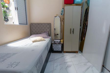 Apartamento à venda com 42m², 2 quartos e sem vaga Apartamento à venda com 42m², 2 quartos e sem vagaQuarto 2