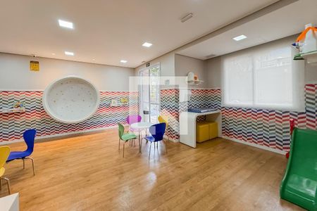 Apartamento à venda com 56m², 2 quartos e 1 vagaBrinquedoteca