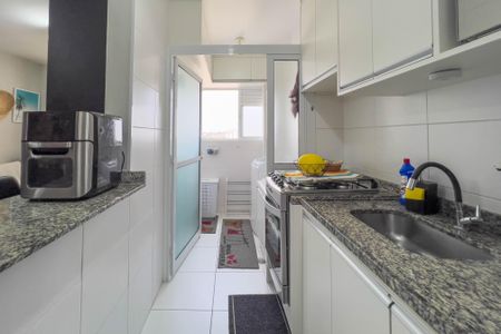 Apartamento à venda com 56m², 2 quartos e 1 vagaCozinha e área de serviço 