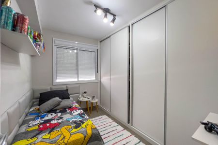 Apartamento à venda com 56m², 2 quartos e 1 vagaQuarto 2