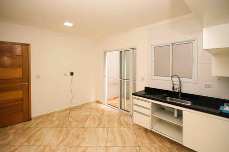 Apartamento para alugar com 38m², 1 quarto e sem vaga Apartamento para alugar com 38m², 1 quarto e sem vagaSala/cozinha