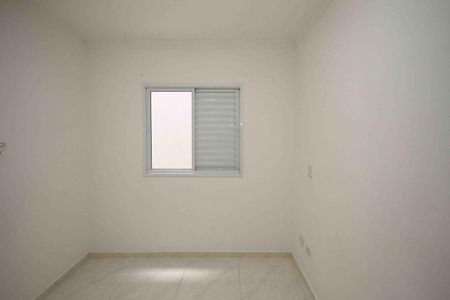 Apartamento para alugar com 38m², 1 quarto e sem vaga Apartamento para alugar com 38m², 1 quarto e sem vagaQuarto