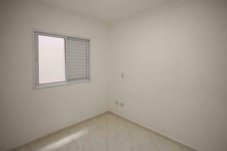 Apartamento para alugar com 38m², 1 quarto e sem vaga Apartamento para alugar com 38m², 1 quarto e sem vagaQuarto