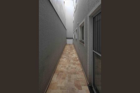Apartamento para alugar com 38m², 1 quarto e sem vaga Apartamento para alugar com 38m², 1 quarto e sem vagaQuintal