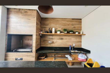 Apartamento à venda com 40m², 1 quarto e 1 vagaÁrea comum - Churrasqueira