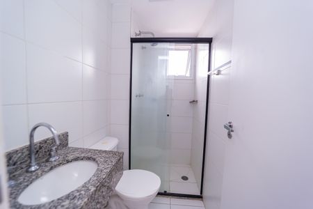 Apartamento à venda com 59m², 2 quartos e 1 vaga Apartamento à venda com 59m², 2 quartos e 1 vagaBanheiro