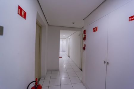 Apartamento à venda com 59m², 2 quartos e 1 vaga Apartamento à venda com 59m², 2 quartos e 1 vagaÁrea comum