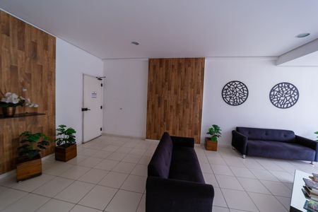 Apartamento à venda com 59m², 2 quartos e 1 vaga Apartamento à venda com 59m², 2 quartos e 1 vagaÁrea comum